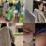 【電車痴漢】【OL風ムチムチ美女】【パイパンマ〇コに濃厚精子注入】只今発情期といった美人女子締まりのいい膣に精子をぶち込み