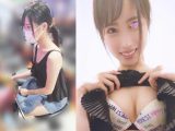 【パチ負け女】【交渉痴漢】豊島区Y店／過去イチ美女！北◎無双打ってたビギナーミニスカ美脚 ※生ハメ中出し成功【高画質】