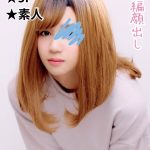 【3P】女装デビューのケツマンコがキツすぎてぎゅぅぎゅぅに締め付けられる＝中出し